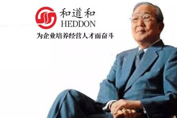 ayx爱游戏优惠 -包含韩国国家队今夜临场应变，志在法甲名次提升，目标明确，团队化学反应显著的词条