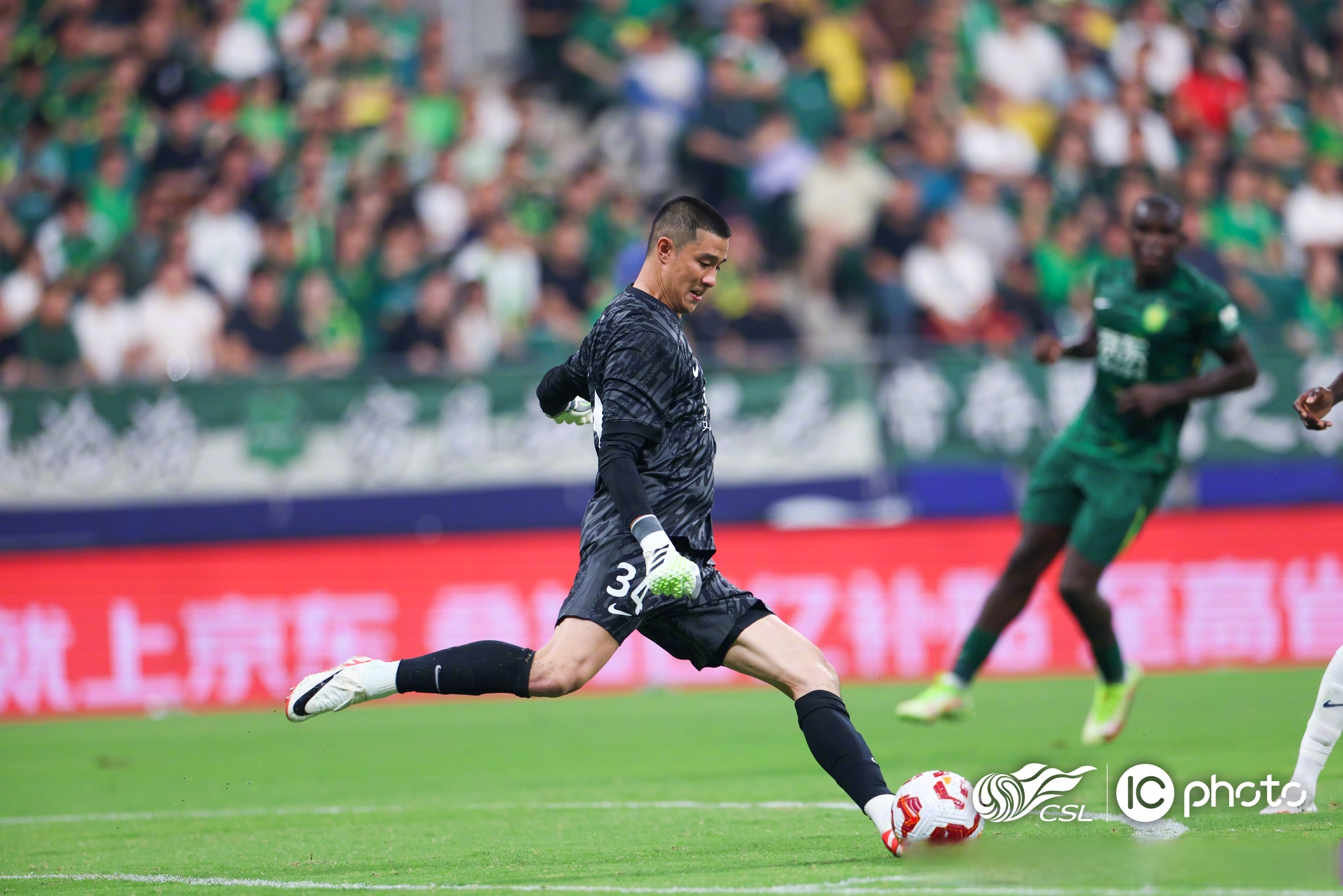 s5全球总决赛完整视频