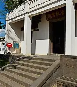 鍶簬茽攵蛧艏蕟