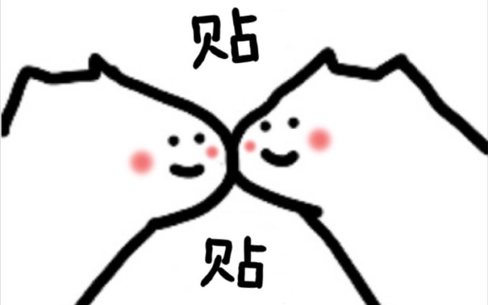 	螫?贴暄的简单介绍