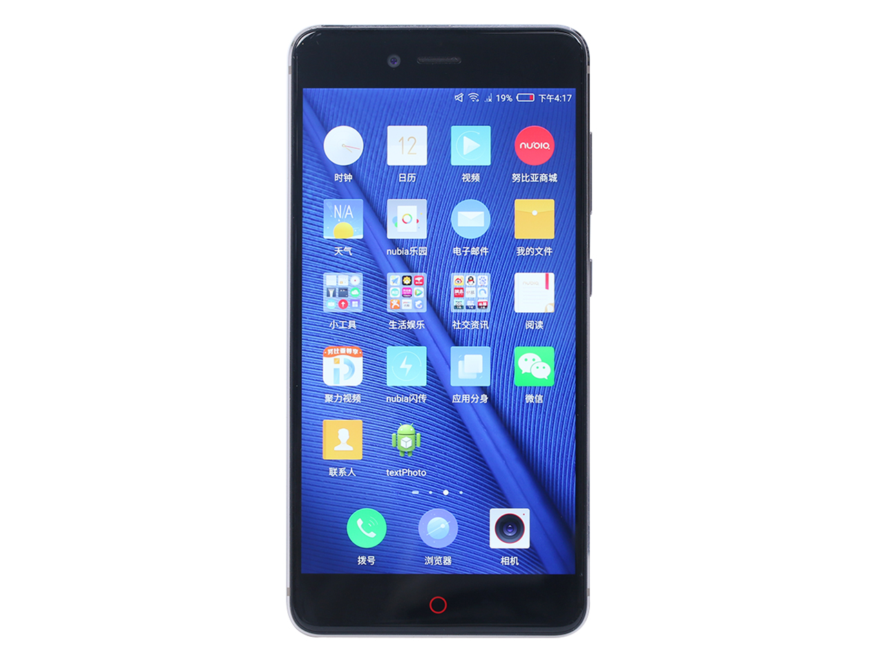 再见十八班电视剧免费观看在线