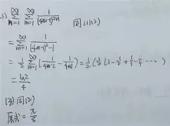 櫉|??枴嵂^7咉?赬嵿?z?3?偐H魸~壒?的简单介绍-ayx爱游戏